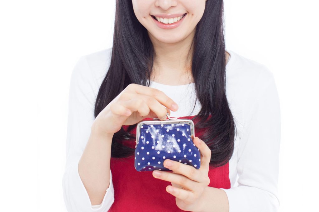 安い